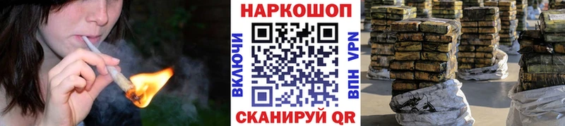 Цена Новосокольники Экстази А ПВП Гашиш Меф мяу мяу Каннабис
