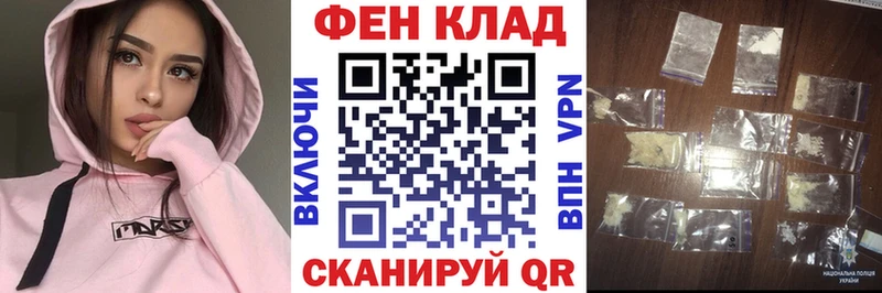 где можно купить   ссылка на мегу ССЫЛКА  Амфетамин 97%  Новосокольники 