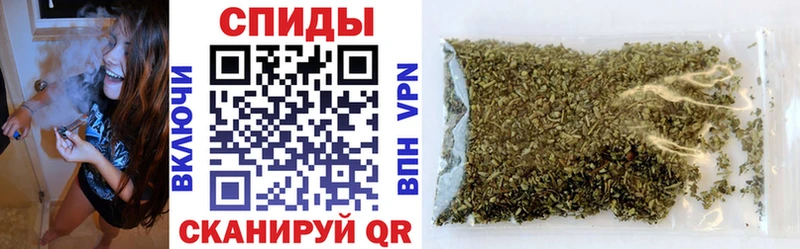 где купить наркоту  Новосокольники  Бутират GHB 