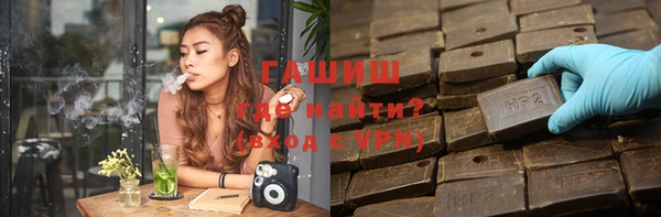 тгк Покачи