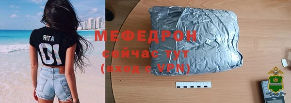 кокаин перу Покровск