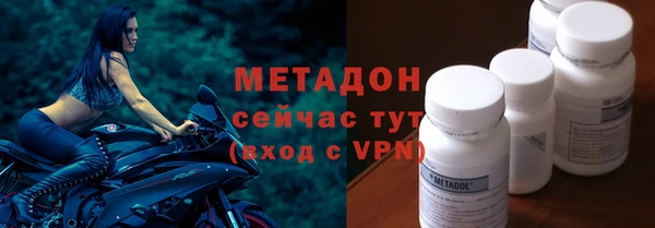 хмурый Покров