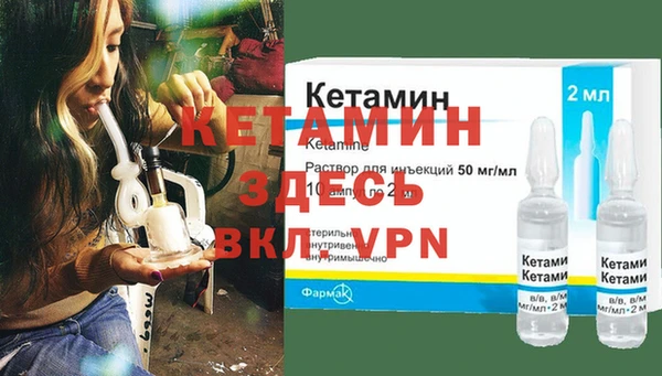 хмурый Покров