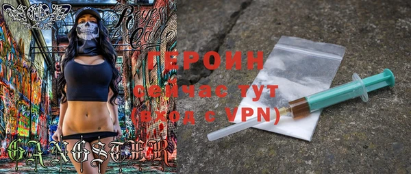 кокаин перу Покровск