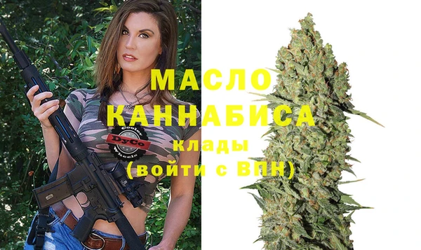 тгк Покачи