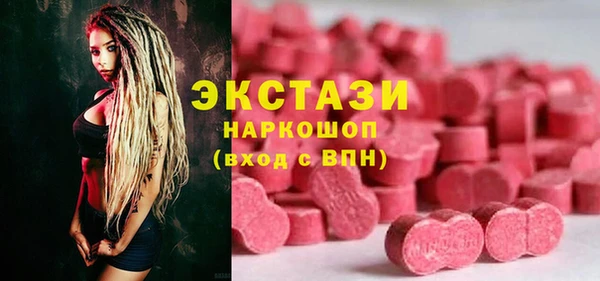хмурый Покров