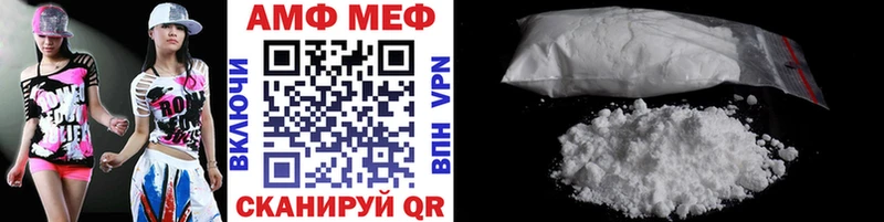 Первитин витя  Новосокольники 