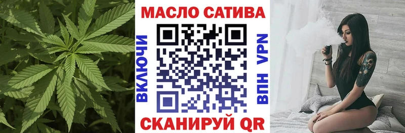 Дистиллят ТГК Wax  Новосокольники 